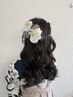 【土日祝】【U24学割】洋装ヘアセット 30分