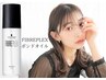 【枝毛、切れ毛改善！】TOKIO4step＋カラー＋カット＋ボンドオイル付き16750