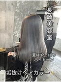 長崎ハイトーン ブリーチ2回 グレーシルバー