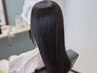 【最上級のケアをしたい方】grandトリートメント＋予防ケア