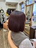 【ご新規様限定】似合わせカラー