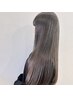 【美髪を目指す方に】ケアカラー＋完全お任せ５step髪質改善＋似合わせカット