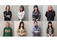 各メニューに特化したスタッフをご紹介。あなたのお悩みを解決してくれるスタッフをお気軽にご指名下さい☆