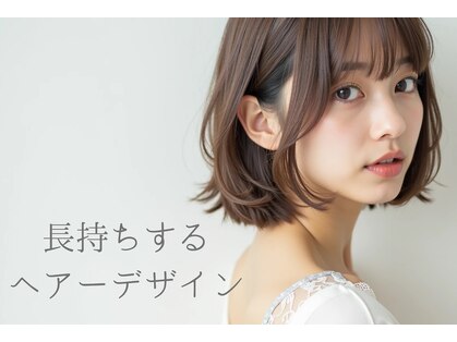 コモン ヘア デザイン(COMMON hair design)の写真