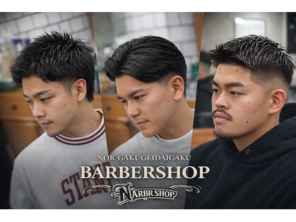 メンズ理容室 BARBERSHOP NOR 学芸大学店【バーバーショップノア】【2/26開店(予定)】の写真