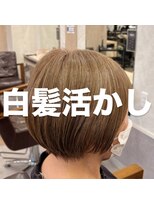シエル 青森店(CIEL)&nbsp;白髪活かしカラー