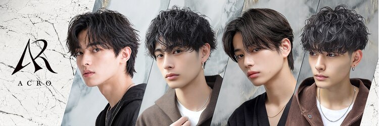 アクロ 中町店(ACRO)のサロンヘッダー