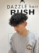 ダズルヘアラッシュ(DAZZLE hair RUSH)&nbsp;波巻きパーマ