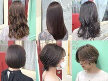 キングスベリー(Hair Relaxation King's Berry)