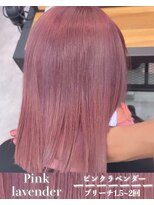 エス 天満扇町(esu)&nbsp;kr112ピンクカラー/ピンクラベンダー/ピンクベージュ/暖色カラー