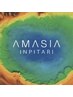 【アメイジアカラー】、カット＋カラー＋3stepケア17,000円