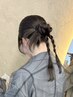 【NAGOMI限定】大事なイベント前のヘアセット・ヘアアレンジ♪