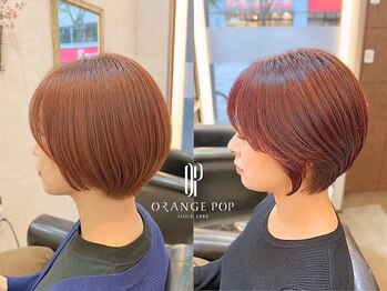 オレンジポップ 検見川浜南口店(ORANGE POP)の写真/イルミナカラー取扱い◎透明感カラーからインナーカラーまで、大人可愛いデザインカラー◎