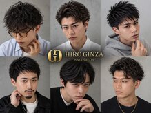 ヒロギンザ 新橋日比谷口店(HIRO GINZA)の雰囲気（第一印象を変える。大人のための最旬ヘアスタイル）