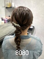 はればれ 横浜東口店(8080)&nbsp;玉ねぎ編みおろし
