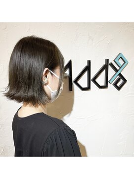 アドナインス(Add9) 外ハネ　メタリックカラー　マットグレージュ