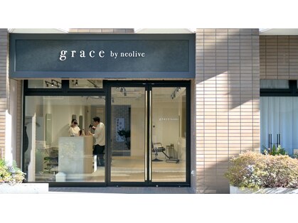 グラスバイネオリーブ 大倉山駅前店(grace by neolive)の写真