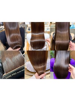 通う度,綺麗になる髪質改善サロン*保育士在籍キッズスペースは電話予約[横浜駅/横浜駅学割U24ダブルカラー]