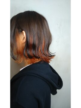 ゼン(Zen.) オレンジインナーカラー