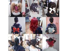 ヘアーアンドメイク アール(hair&make R)