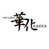 hair salon 華化のお店ロゴ