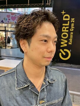 グラット(grAt) 【森】パーマスパイキー