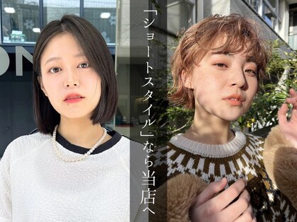 キングダム 元町店(KINGDOM)の写真