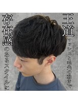 アロハ(ALoha)&nbsp;《　王道マッシュ　》存在感のあるスタイルに！