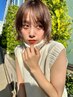 【学割U24】小顔似合わせカット ￥6200↓
