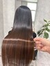 【カット縮毛矯正+トリートメント】で美髪に◎17,000/岐阜縮毛矯正髪質改善