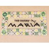 マリア(MARIA)のお店ロゴ
