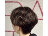 ヘアドネーションカット