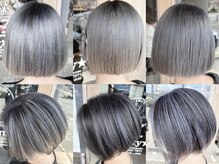 ブリーチ毛専用アフターケアがすごい。[沖縄/豊見城] [ブリーチ/ハイライト/ダブルカラー/バレイヤージュ]