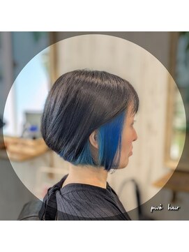 ピヴォヘアー(pivo hair) インナーカラー ダブルカラー グラボブ