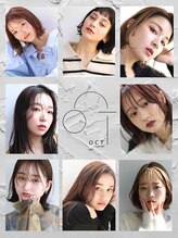 ～至高の仕上がりで日常に幸福感を１つプラス～