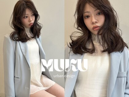 ムク(MUKU)の写真
