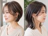 【2026秋冬は若見えハイセンスカラー★】カット+全体カラー+ポイントカラー