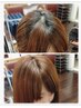 【根元染&ケア】ESカット+リタッチカラー（OG/3cmまで）+3stepTR/￥13000→