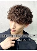 波巻きツイスパ　刈り上げマッシュ