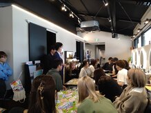 ☆2ヶ月に1度の全社員合同勉強会を行なっています!