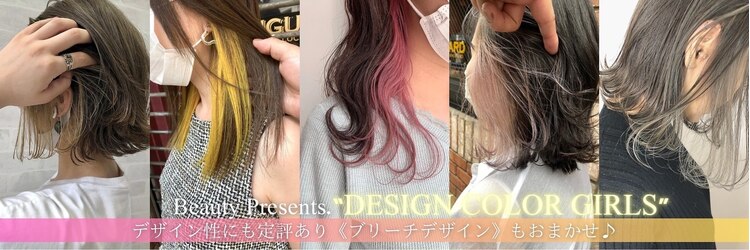 アヴァンス イオンモール和歌山店(AVANCE)のサロンヘッダー