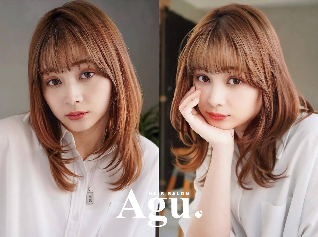 アグ ヘアー リッカ 御所野店(Agu hair ricca)|ホットペッパー アグ ヘアー リッカ 御所野店(Agu hair ricca)|ホットペッパー