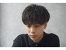 【学生限定】全組み合わせメニュー15%off