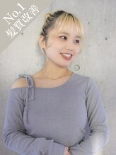 メロン 恵比寿(MERON) リン 