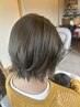 ファッションカラー（全体）＋カット＋システムトリートメント