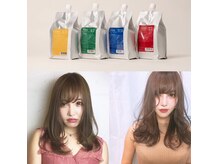 ピア ヤクイン(Pia Yakuin)