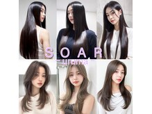 ソア バイ リコヘアー ウルマ(SOAR by lico hair uruma)
