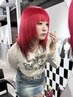 カット＋デザインカラー(ケアブリーチ付)＋トリートメント￥19800【原宿】