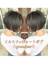 グランジュテ(grandjute)&nbsp;ブリーチ★ダブルカラー★髪質改善★ヘッドスパ★インナーカラー