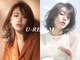 ユーレルム(U-REALM)の写真